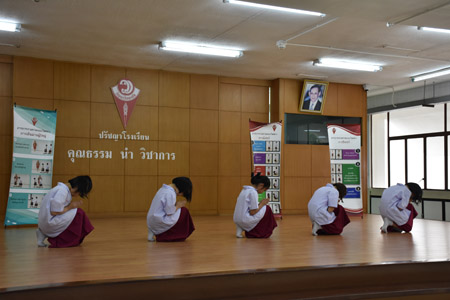 P 3-4 (3)